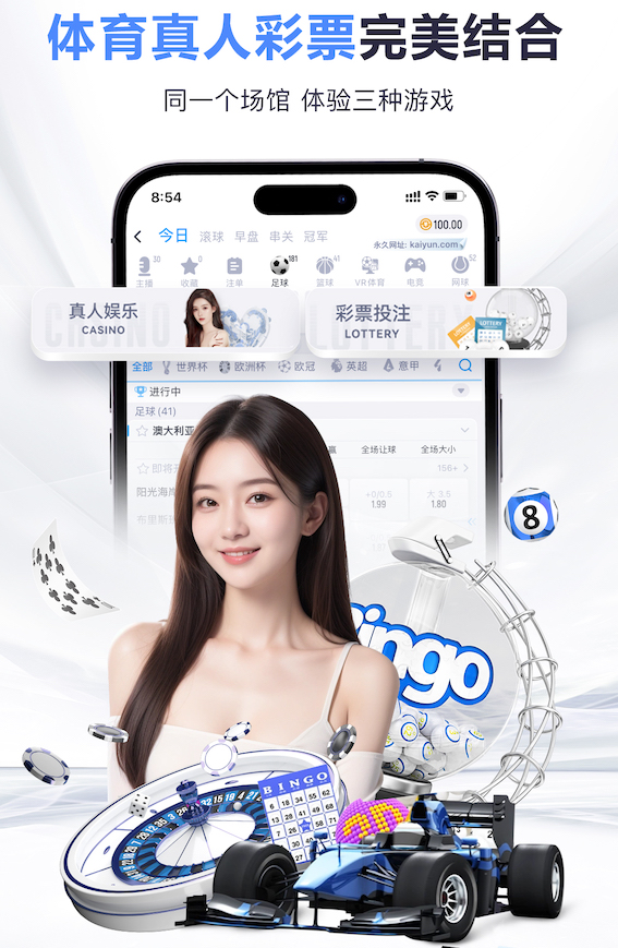 2026世界杯指定网站 2026机器学习生产化新动向：模型上线后A_B测试、漂移检测与迭代节奏正在标准化