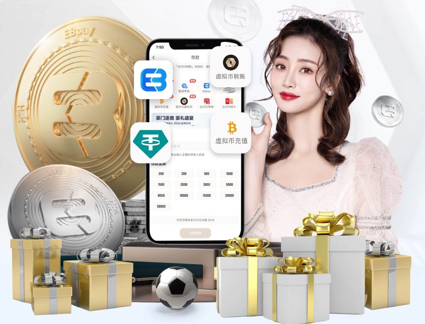 2026世界杯指定网站 2026房产短视频新动向：AI制作如何打通户型讲解、口播数字人与多平台分发