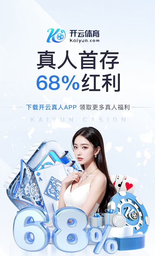 2026世界杯官方合作网站 语音技术应用观察：客服中心语音识别私有化部署与公有云方案对比，数据安全与运维成本
